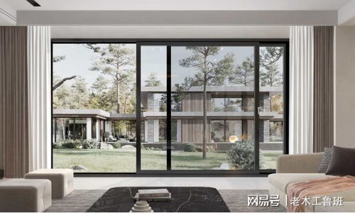 老木工鲁班门窗携手PICC，以500万保额守护您的门窗安全，乐尼门窗共创品质生活